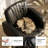 Faux Leather Massage Chair-1346923292-1346923285