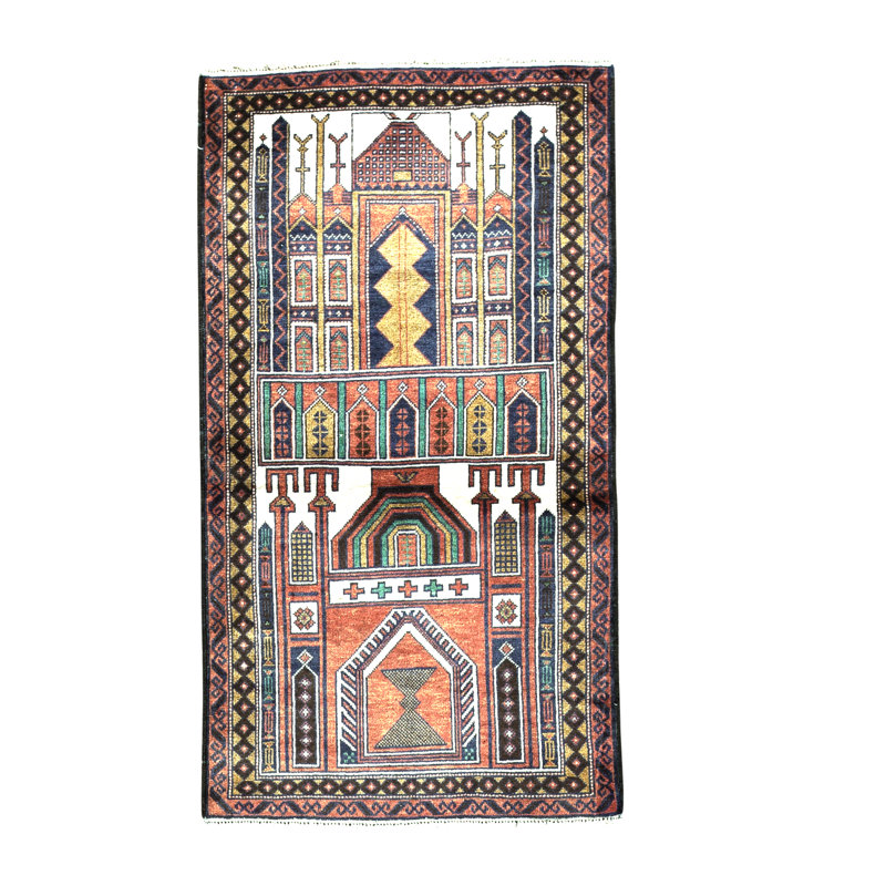 Afghan Wool Area Rug