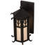 1 - Light Outdoor Wall Lantern-17109982