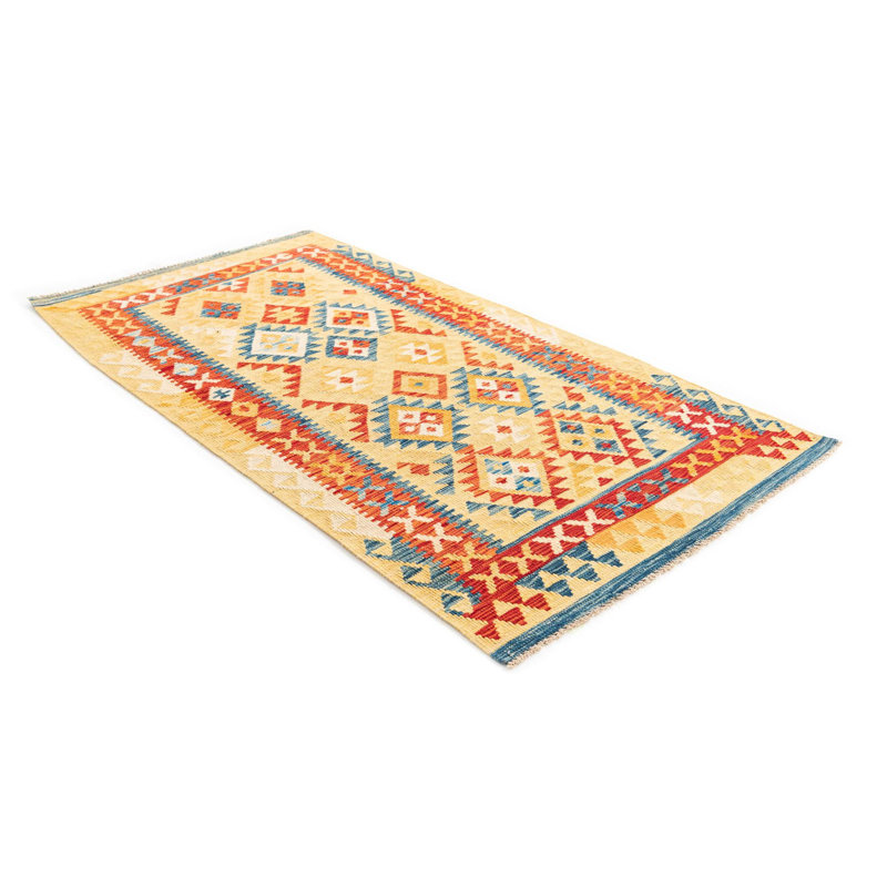 Navarro Multi Rug