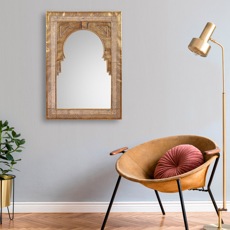 Montgomeryville Rectangle Wall Mirror