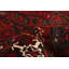 Hand-Knotted Anatolia Dark Red Wool Rug 3'11" X 9'4"