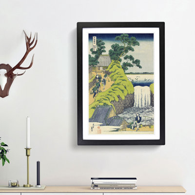 Aoigaoka Waterfall In The Eastern Capital by Katsushika Hokusai - Single Picture Frame Painting