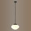 Luminaire suspendu AURELIA (noir)-369766935