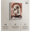 «Sleeping Lion Bath» par Art Remedy-107431466-107431482