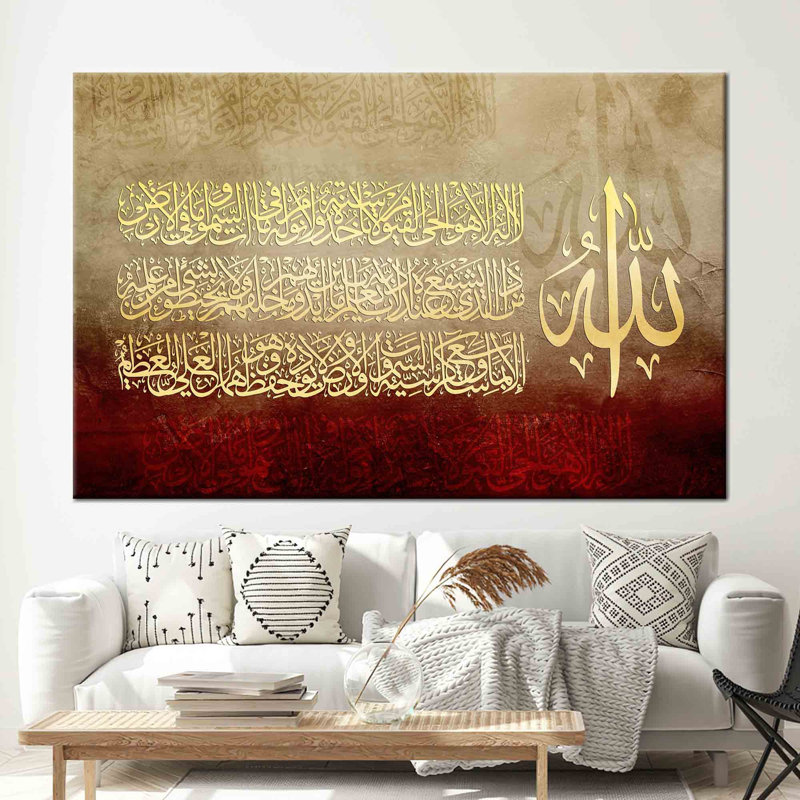 Print on Canvas, Wrapped Canvas, 60 cm H x 90 cm W, Wrapped Canvas