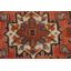 Tapis géométrique 7 x 9