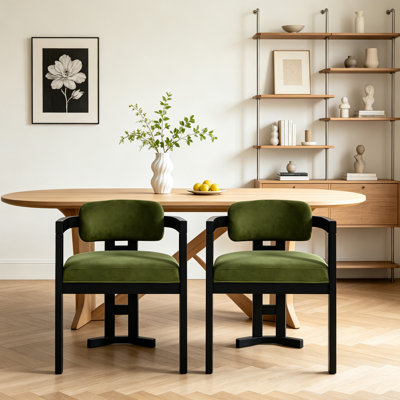 Chaise de salle à manger rembourrée avec dossier incurvé et pieds en bois massif (lot de 2)