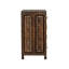 Aryana Chest