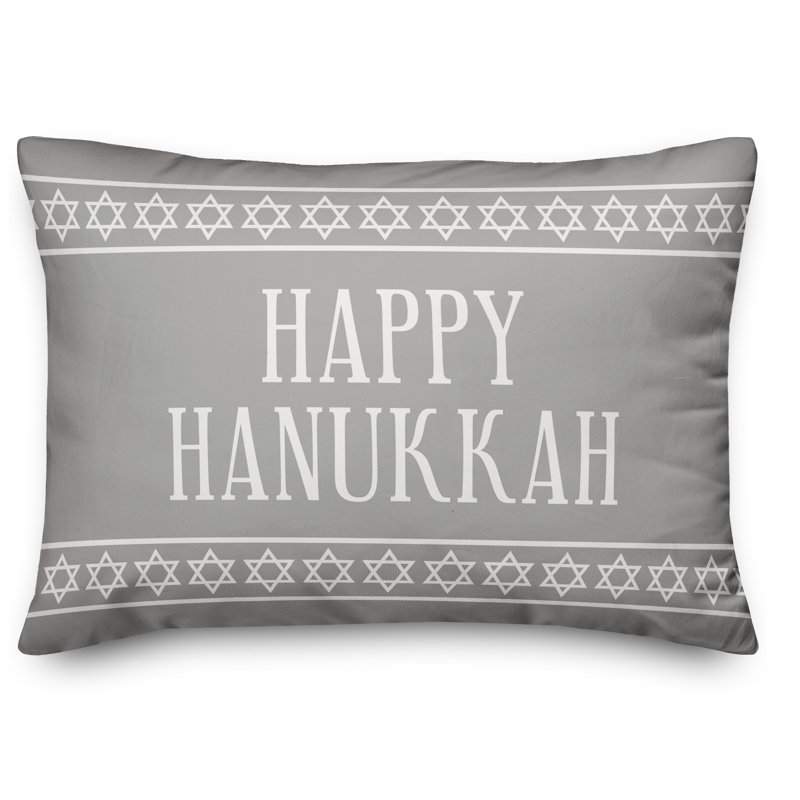  Housse de coussin Happy Hanukkah