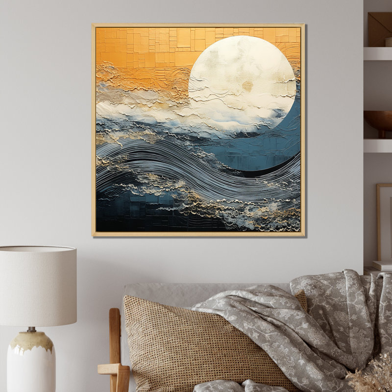 «Black and Gold Sunset Reverie», reproduction sur toile encadrée, Cadre naturel flottant, H 24 po x l 24 po x P 1 po