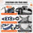 Foldable Pet Jogger Stroller-115316608