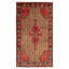 Tapis brun Anatolian Vintage 5 pi 9 po x 9 pi 10 po
