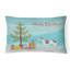  Coussin intérieur / extérieur-1483799071