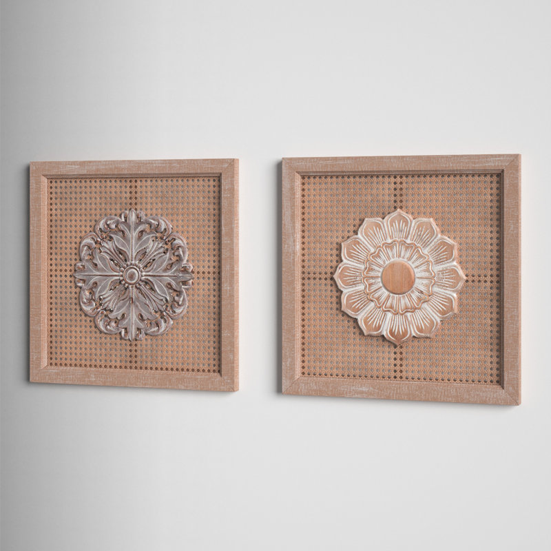 Atene 2 Piece Decorative Wall Décor Set