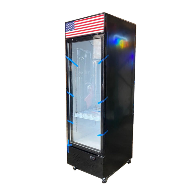 Cooler Depot 20 Cubic Feet - 24''