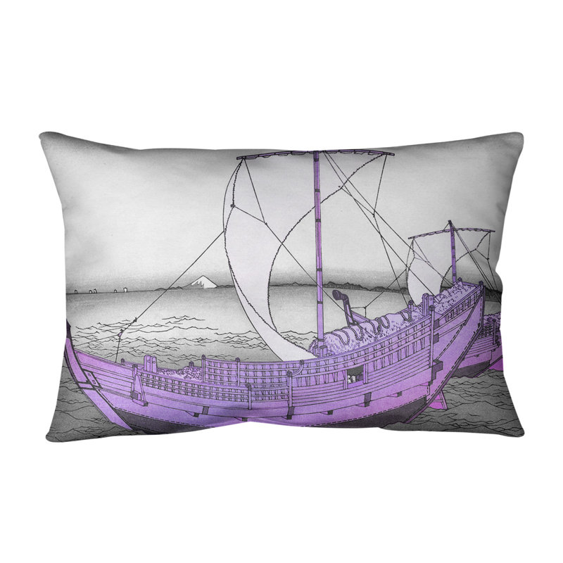 Housse de coussin rectangulaire et insert, 20 po x 14 po, Bateau mauve, Bourre en polyester