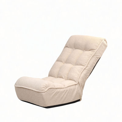 Canapé simple inclinable Fauteuil japonais Tatami