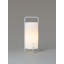 Asa Table Lamp-1882298554