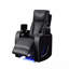 Fauteuil inclinable en bois Fortuner-366625549