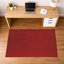 Tapis de bureau léger à lattes-136836398-136836405