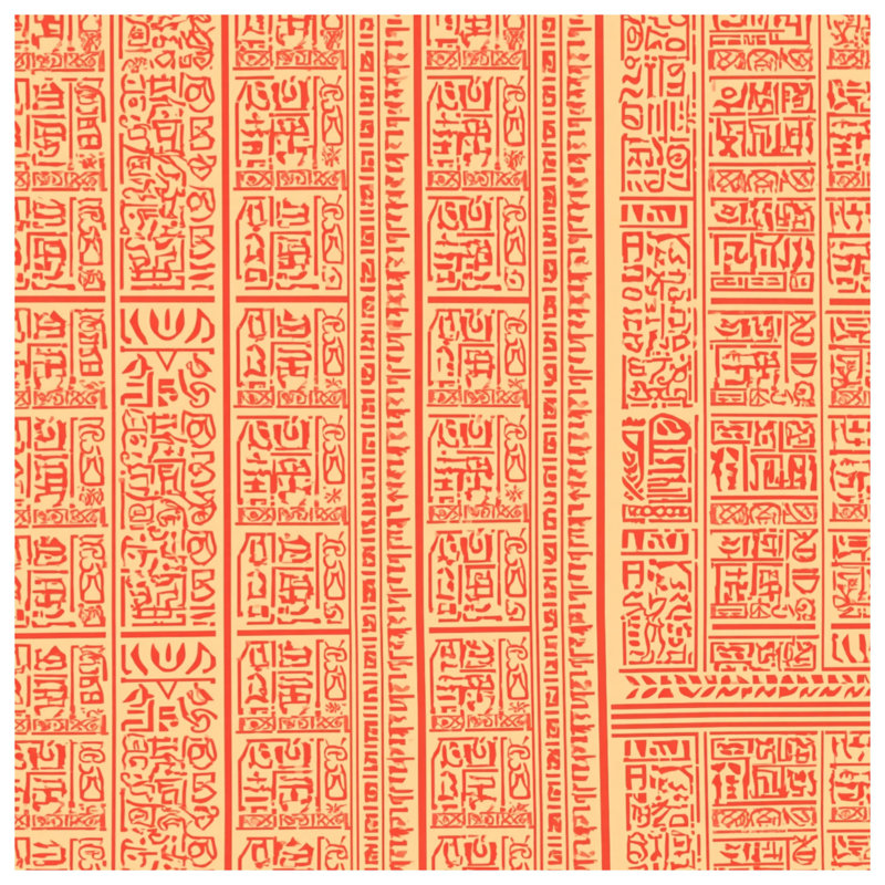 Couvertures à motif d'écriture hiéroglyphique, L 50 po x H 60 po