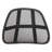Mesh Back Support