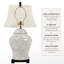 Lampe en porcelaine Sky Blossom