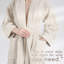 Peignoirs 100% coton turc, robes de chambre légères et absorbantes-1848951726-1848951730
