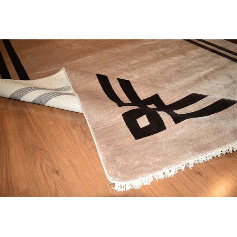 Tapis Mavera, Rectangle 2 pi 7 po x 4 pi 11 po