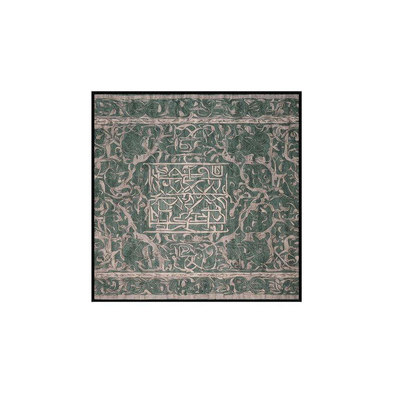 Tapis gris soyeux et moelleux, Carré 4 pi
