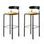 Chaise basse jaune (lot de 2)-134039643-134039645