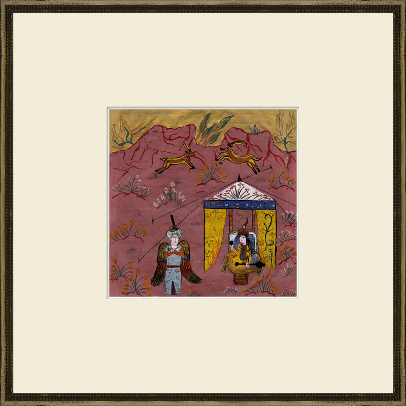 Persian Art Of The 19th Century Giclee Print