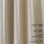Nappe Luxury-88508763-88508737