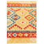 Tapis Navarro