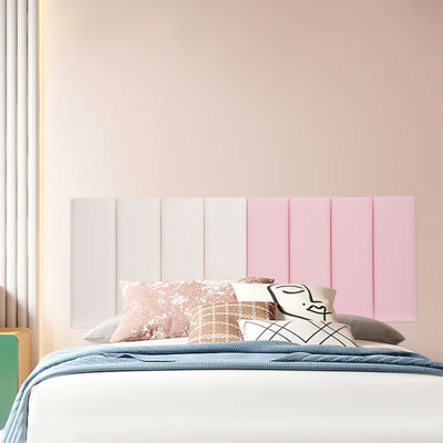 8PCS Artificial Leather Wall Panels
