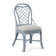 Trellis Back Side Dining Chair