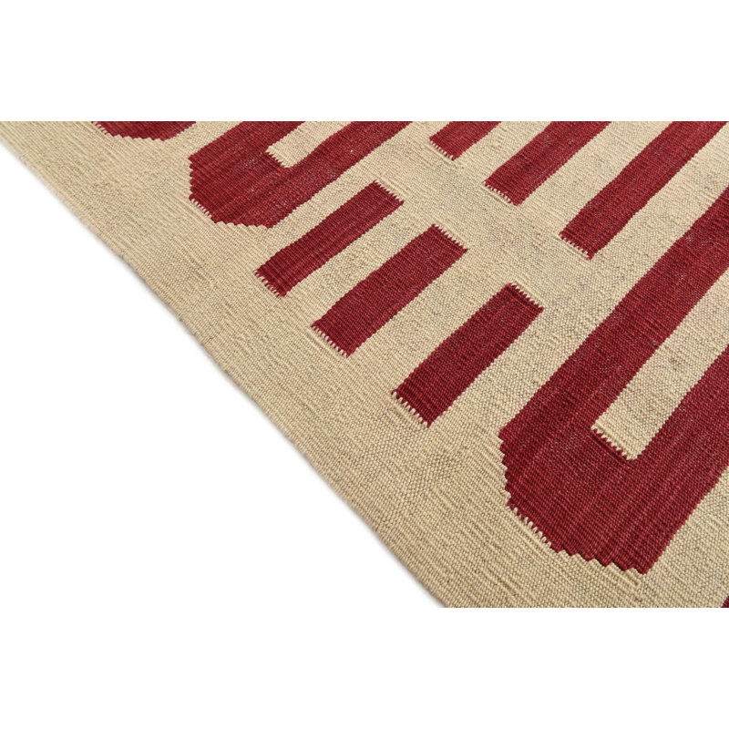 Newsom Ivory Rug