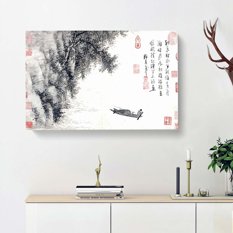 Fishermen by Wu Zhen - Wrapped Canvas, 50cm H x 76cm W x 3cm D