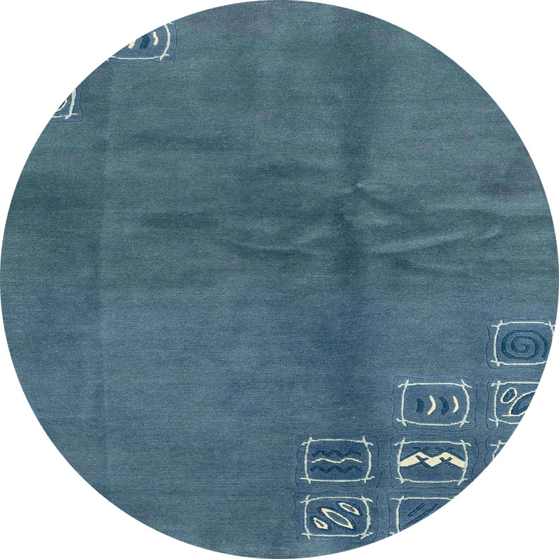 Abstract Indoor Rug, Round 7'
