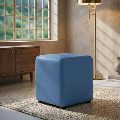 Faux Leather Cube Seating