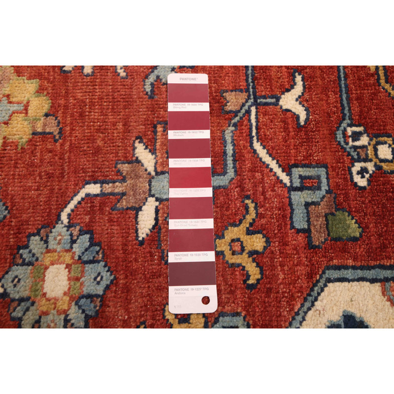 Tapis rouge Jules Sultane 9 pi 11 po x 13 pi 11 po