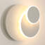 Achna Led Round Rotation Wall Light