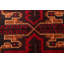 Tapis rouge Teimani 3 pi 7 po x 6 pi 4 po