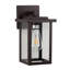 Applique murale en acier Reinfried-1141657438