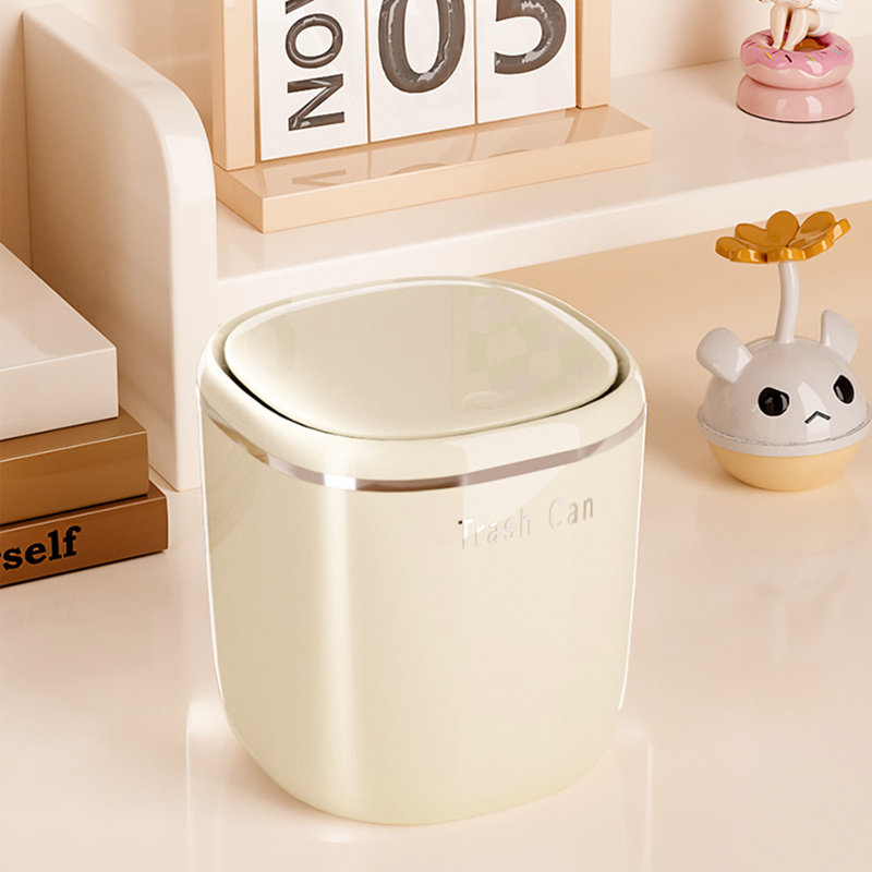 Mini poubelle avec couvercle, Beige