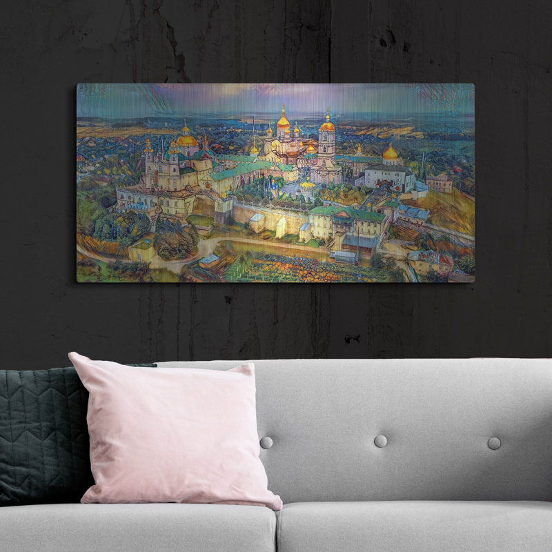 «Monastère des Grottes de Pechersk Lavra, Kyiv», H 24 po x l 48 po