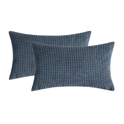 Ensemble de 2 housses de coussin en velours côtelé deux tons
