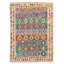 Tapis orange 5 pi 9 po x 7 pi 8 po Aedin One-of-a-Kind