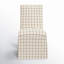 Chaise parsons en coton Silvia-221058487